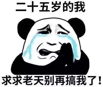 肌肉doge与小废狗表情包大全高清无水印免费分享1