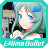 弹幕射击Enima Bullet