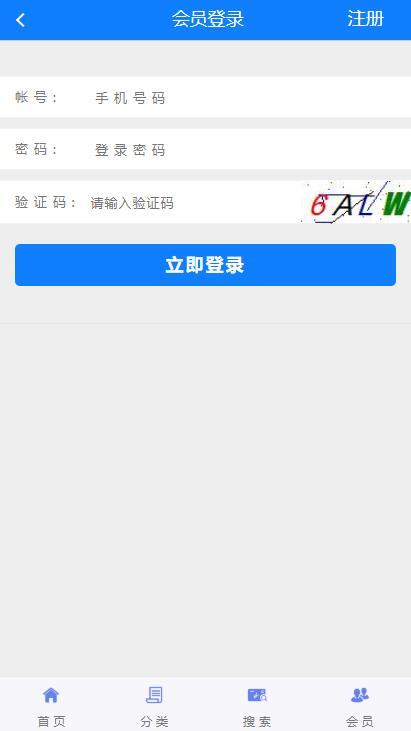 抖赞1