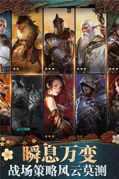 诸王黎明礼包限定版2