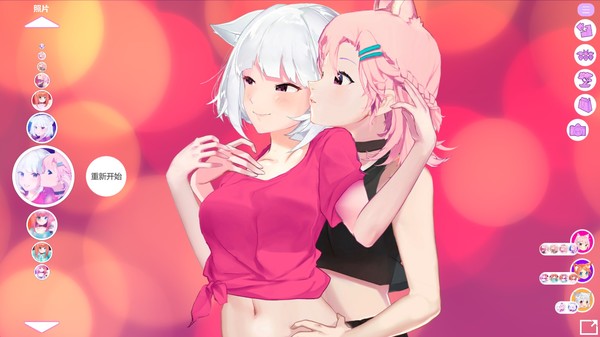 拼图猫娘2中文版1