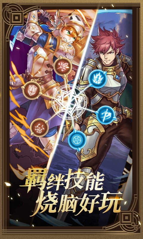 文明霸业1