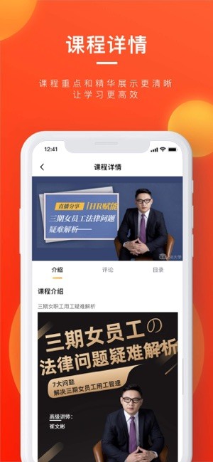 58同城大学1