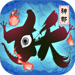 刀剑情缘之大唐绘卷手游