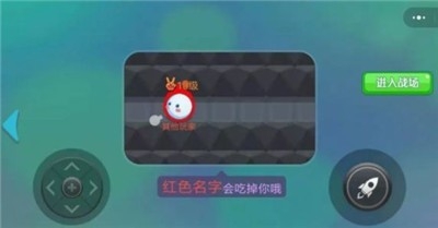 豆豆大闯关2