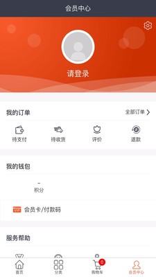 9919酒水1