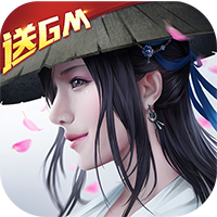 江湖令GM3特权版