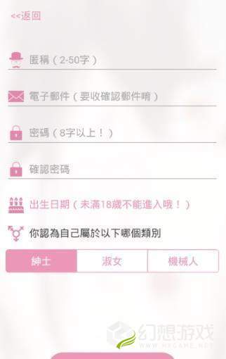 picacg哔咔哔咔3