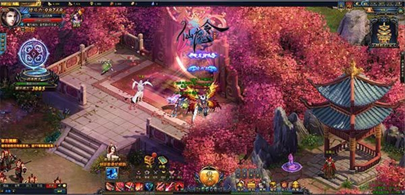 仙魔令福利版2