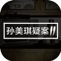 袁家宾馆完整版