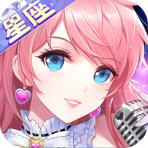 梦幻炫舞无限金币版