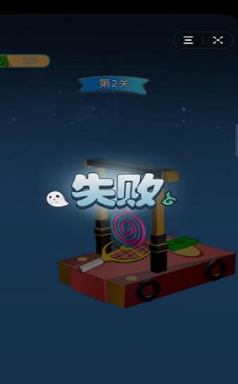 疯狂抓钱红包版2