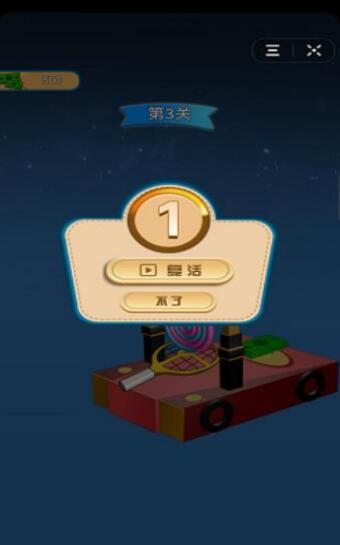 疯狂抓钱红包版3