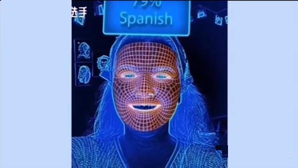 基因照妖镜软件3