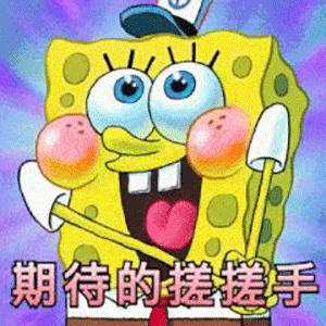搓手手表情包可爱小黄鸡gif动图图片大全高清无水印完整版1