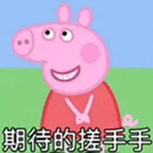 搓手手表情包可爱小黄鸡gif动图图片大全高清无水印完整版2