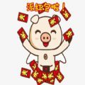 猪生金币游戏红包福利版