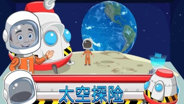 我的城镇博物馆免费版3