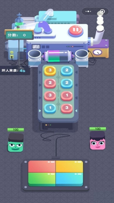 糖果车间1