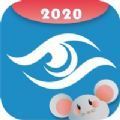 2020成长的力量复学第一课观后感小学作文400字完整篇免费分享