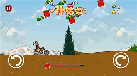 轻松越野摩托车2