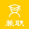 学生兼职app