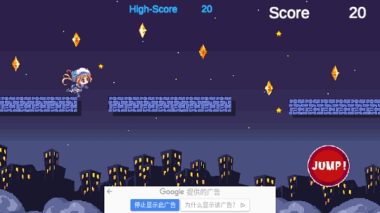 多彩跳跃者3