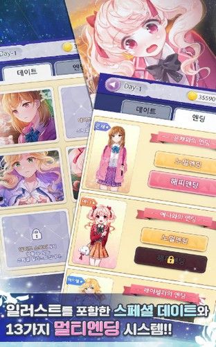 我老婆实在太漂亮了手机版2