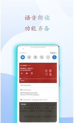 麒麟搜书1