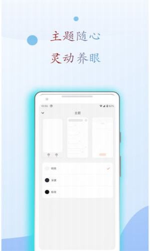 麒麟搜书3