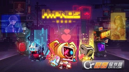修普诺斯Hypnos1