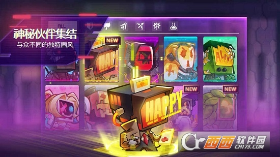 修普诺斯Hypnos2