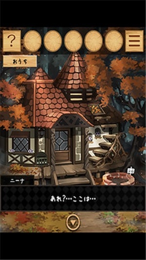 逃出梦幻岛游戏3