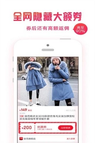 右逛1