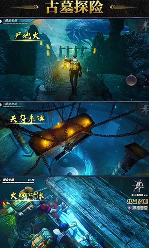 地灵曲百抽版1