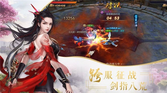 玄门天尊1