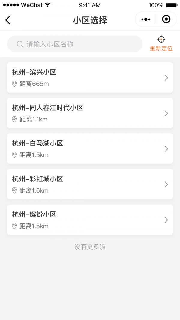 24h团1