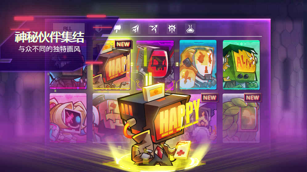 修普诺斯Hypnos游戏2