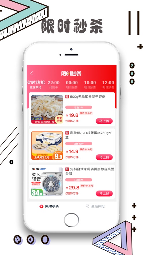每美惠3