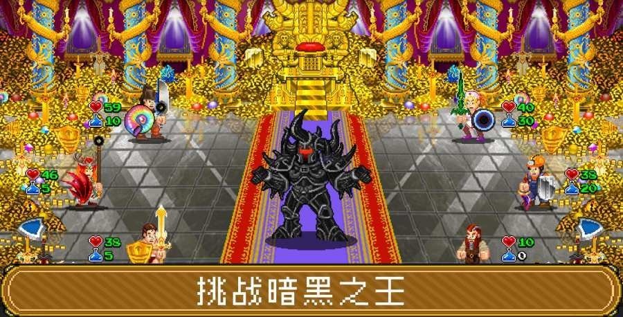 苏打地牢21
