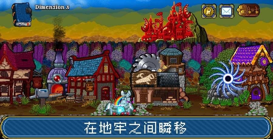 苏打地牢22