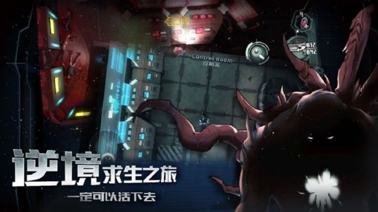 星际扩散2.03