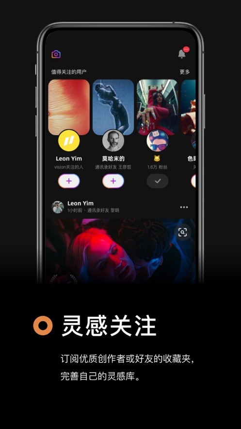 灵感视频2