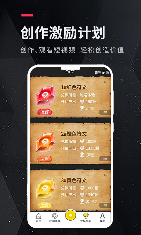 未播视频最新版2