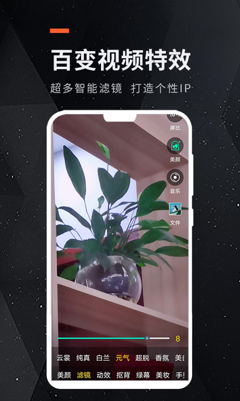 未播视频最新版3