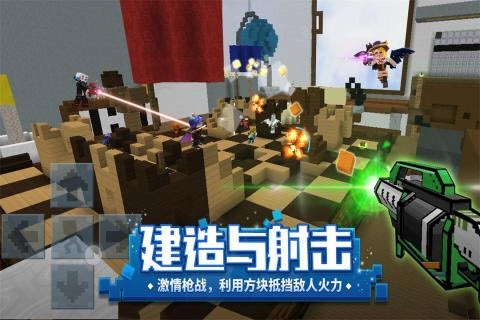方块堡垒无限刷石头2