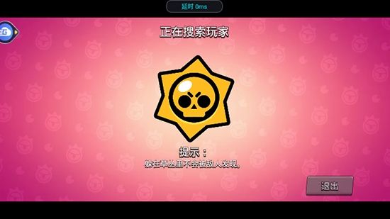 荒野云游戏手机版2