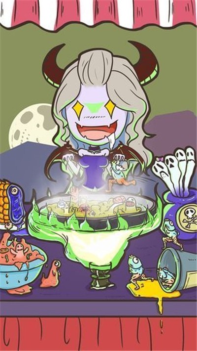 吃吃吃不停 红包版3