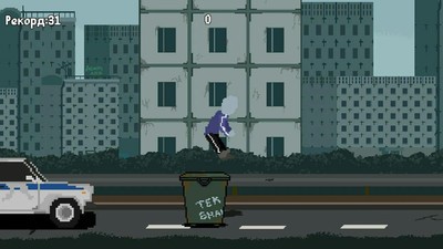 斯拉夫跑者1