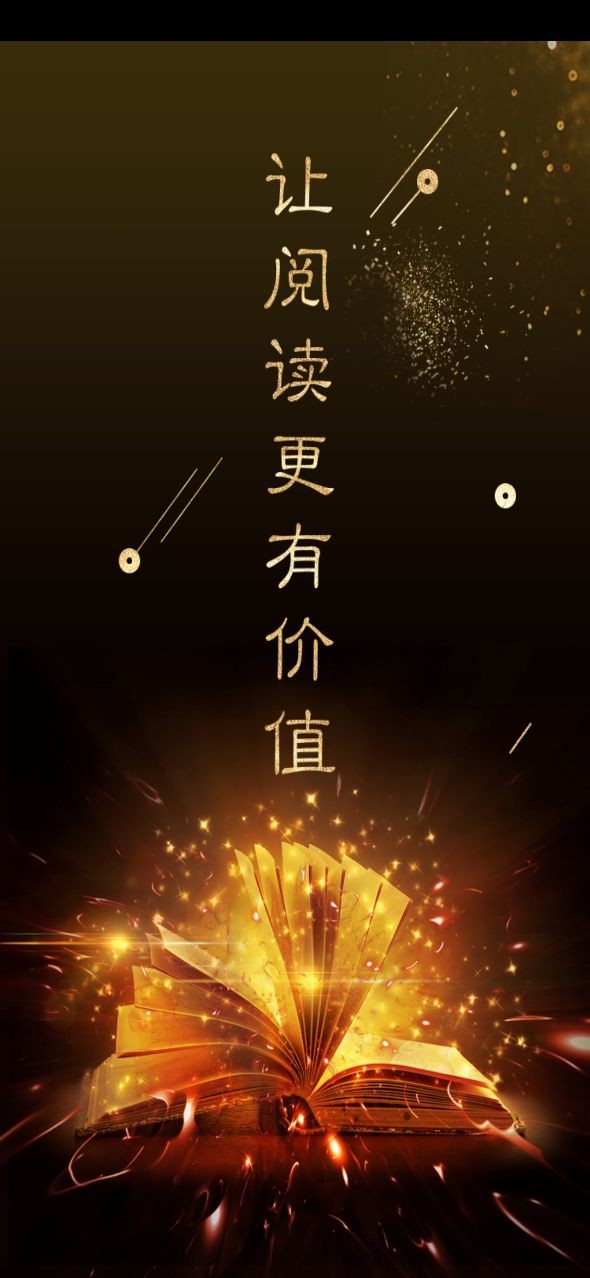 全球博览3